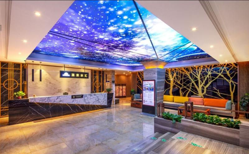 Days Hotel By Wyndham Shanxi Xinzhou