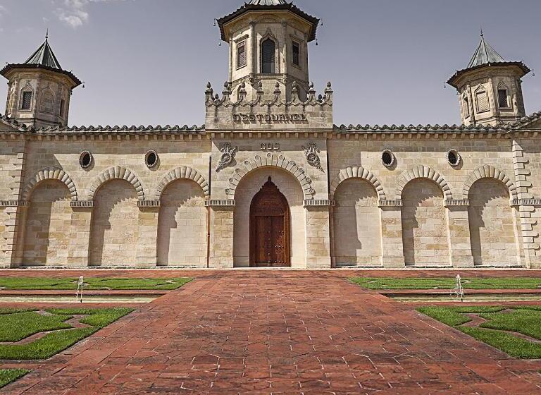 酒店 La Maison D'estournel