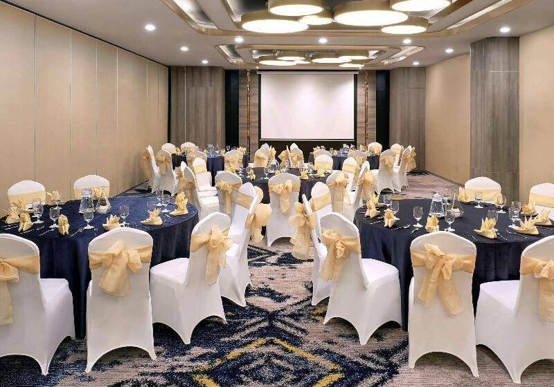 酒店 Mercure Makassar Nexa Pettarani