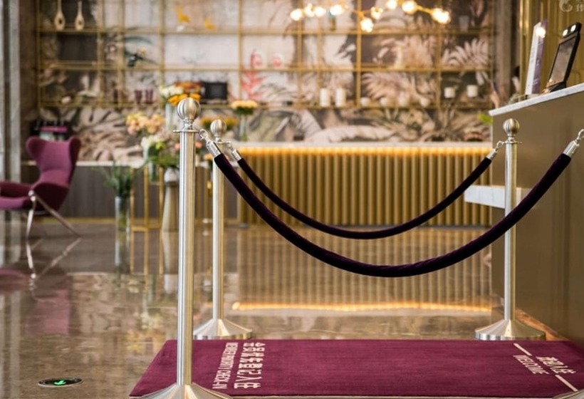 Отель Mercure Xian Qujiang