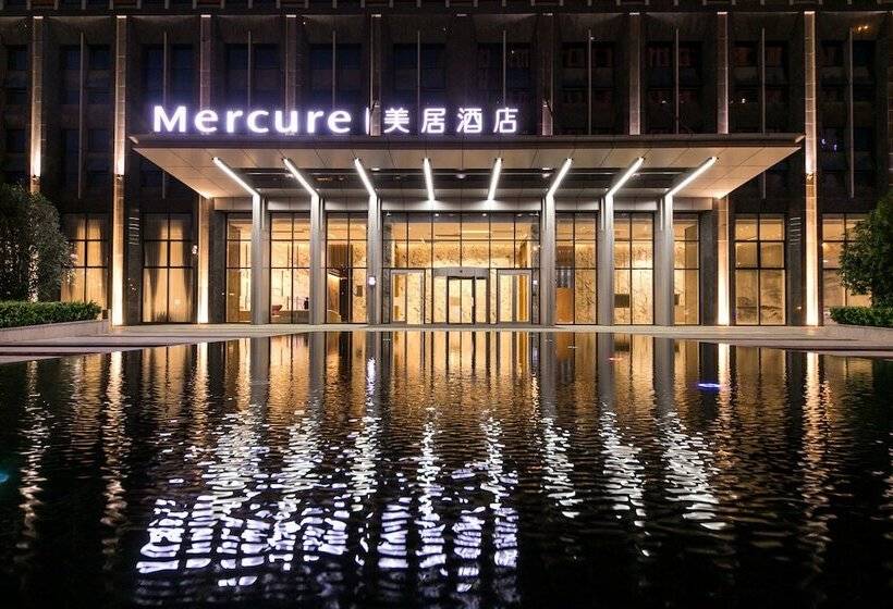 Отель Mercure Xian Qujiang