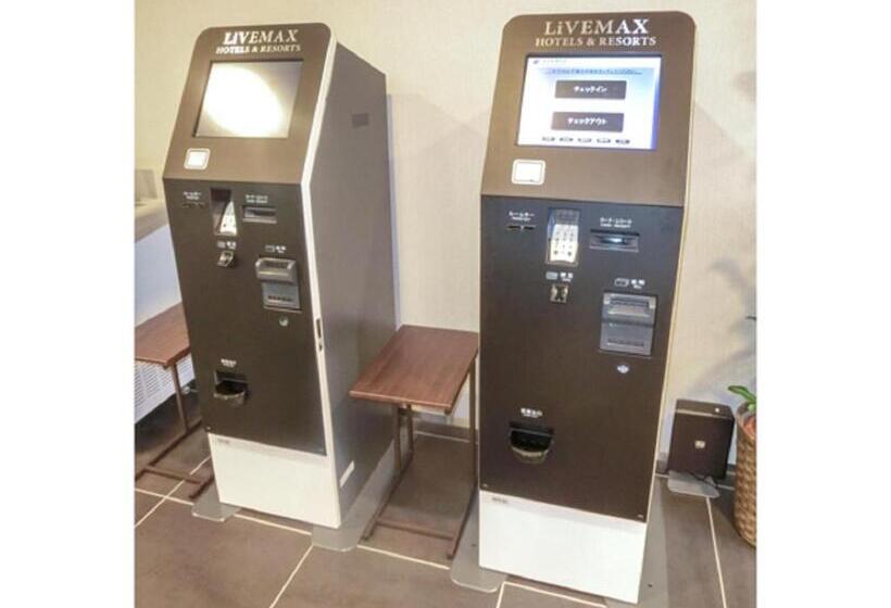 Natural Hot Spring Hotel Livemax Premium Hiroshima