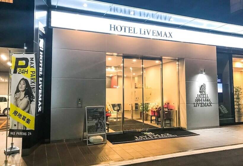 Natural Hot Spring Hotel Livemax Premium Hiroshima