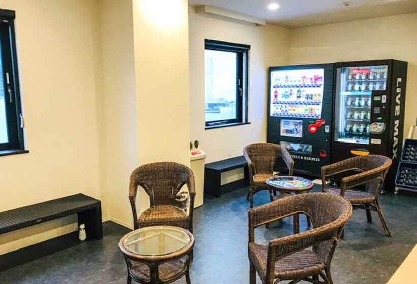 Natural Hot Spring Hotel Livemax Premium Hiroshima