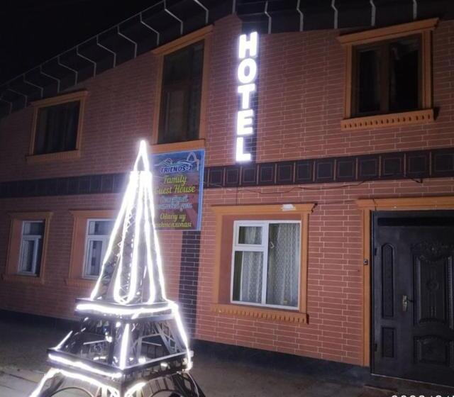 ペンション Family Guest House   Friends J