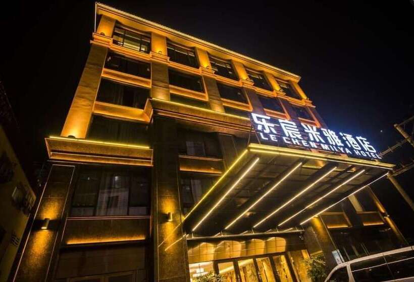 酒店 Le Chen Miiya