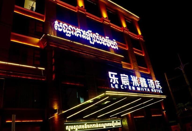 酒店 Le Chen Miiya