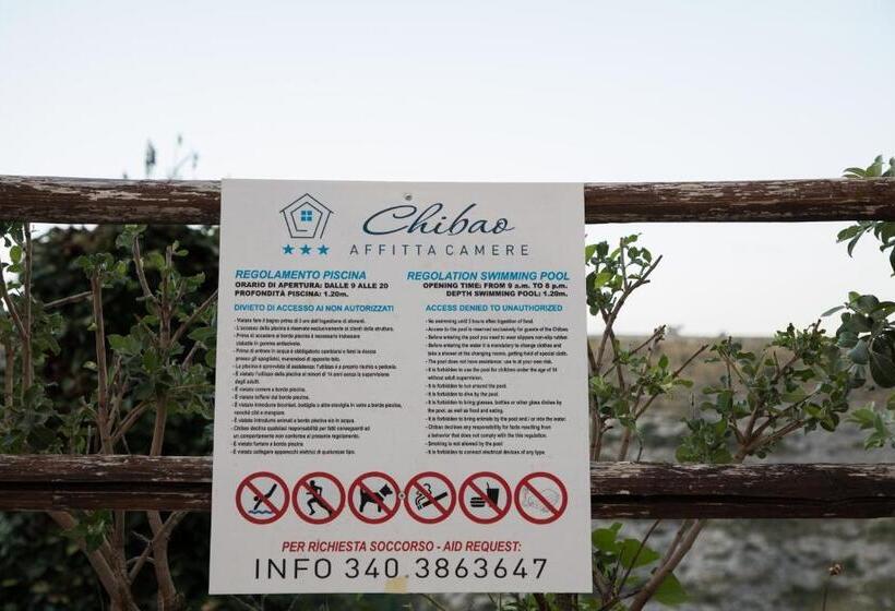 پانسیون Chibao