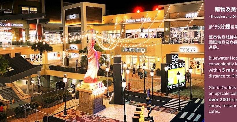 هاستل Bluewater Hotel Xpark Gloria Outlets Taoyuan Baseball Stadium