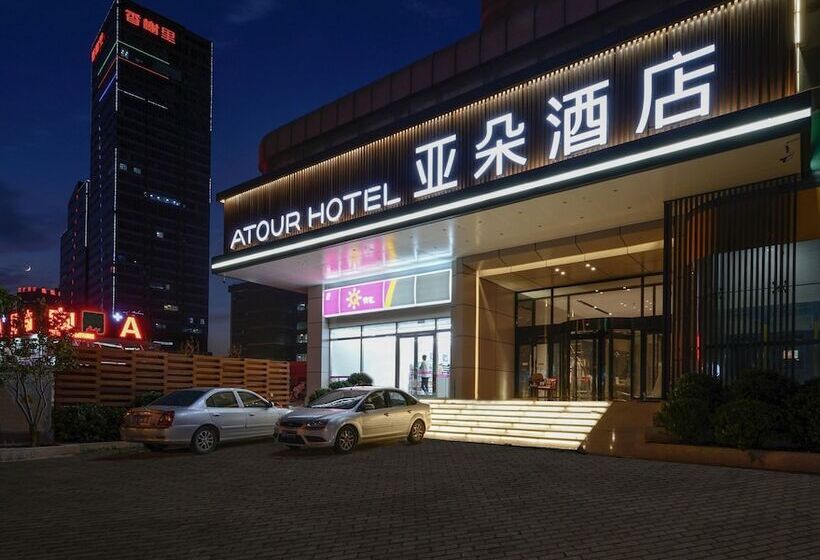 Atour Hotel Railway Station Dalian