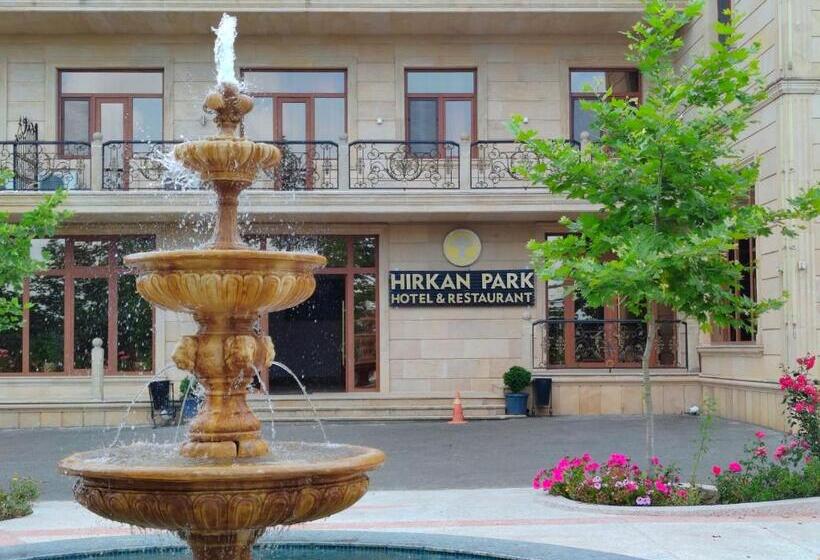 هتل Hirkan Park