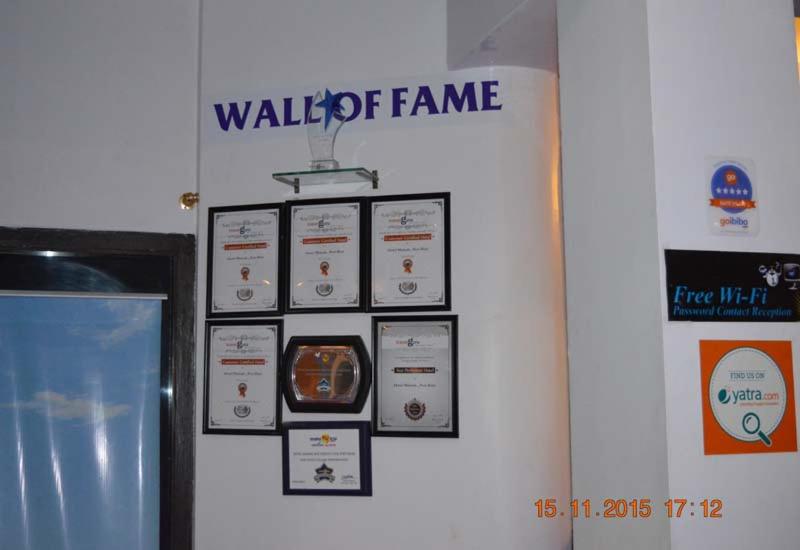 فندق Mainak & Health Club