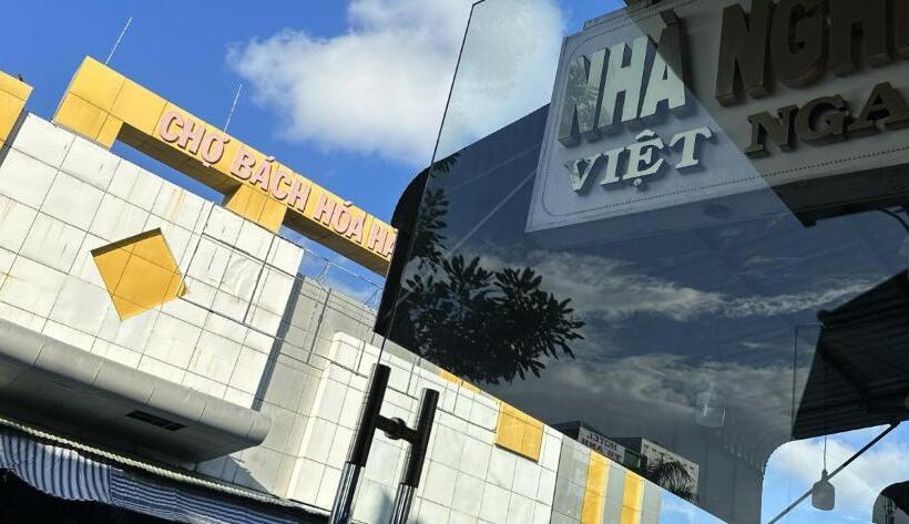 هتل Nhà Nghỉ Việt Nga