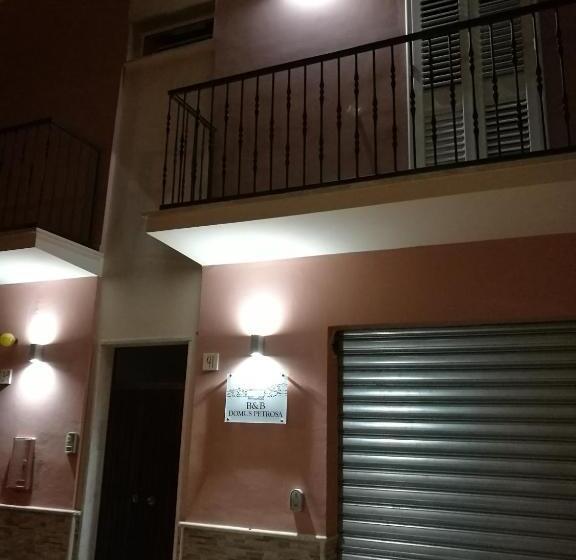 צימר Domus Petrosa