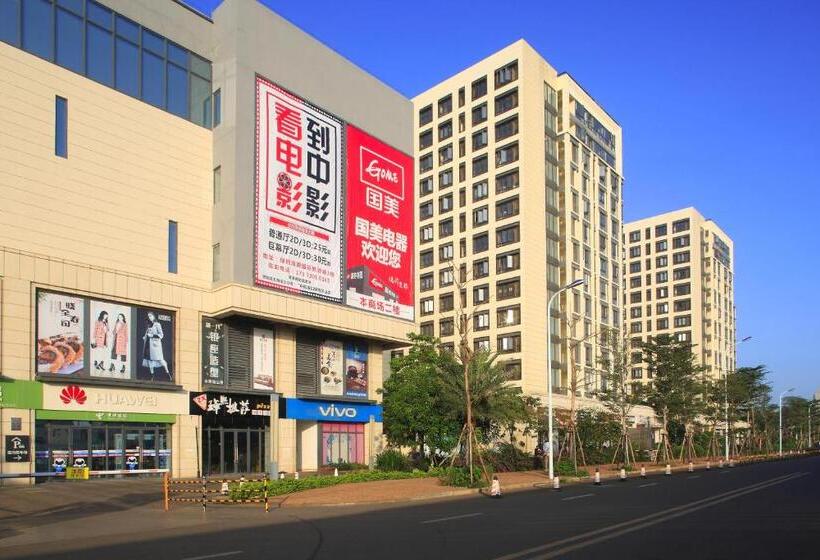 هتل Care Residential