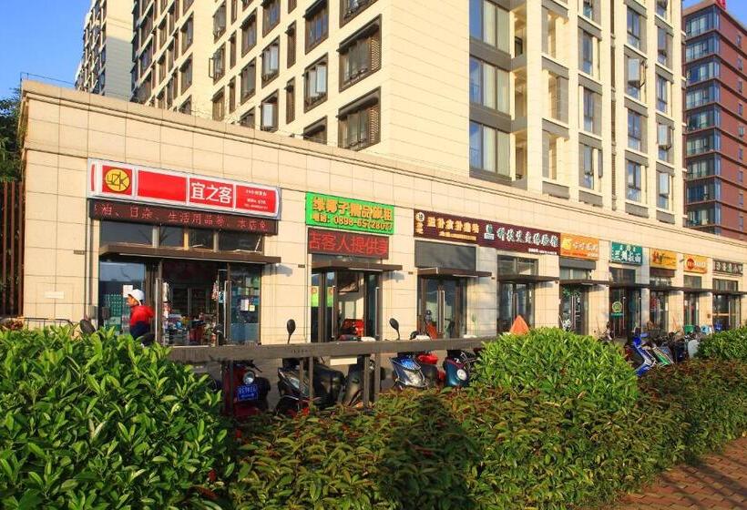 هتل Care Residential