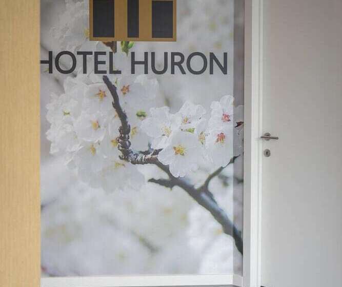 酒店 Huron
