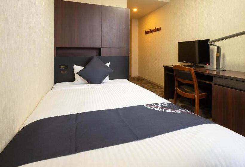 Business Hotel Shinkawa Ube