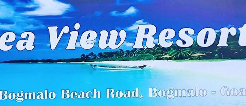 هتل Sea View Resorts