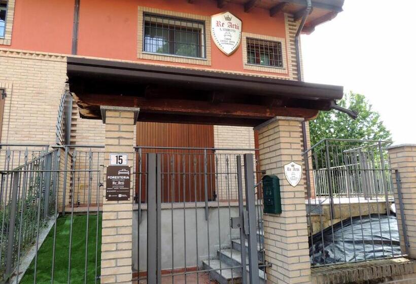 צימר Foresteria Re Artù