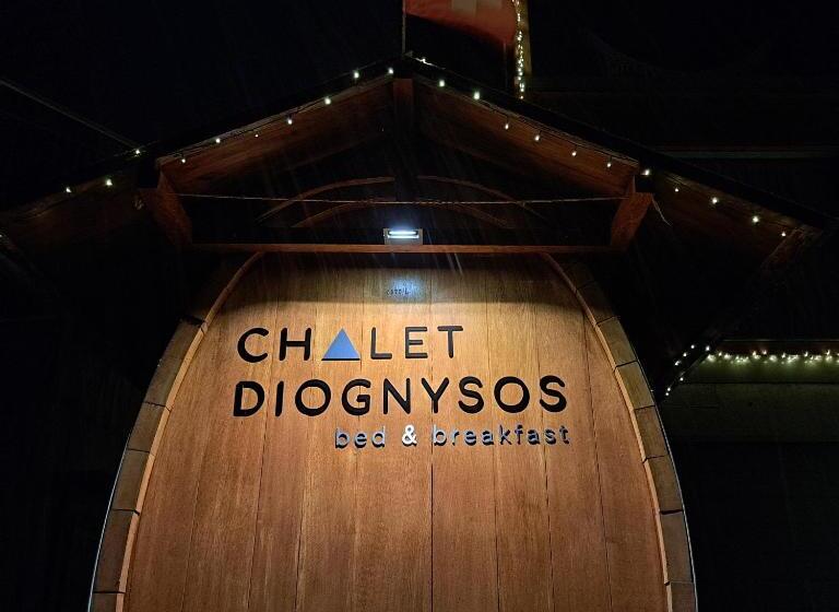 Chalet Diognysos B&b, Boutique