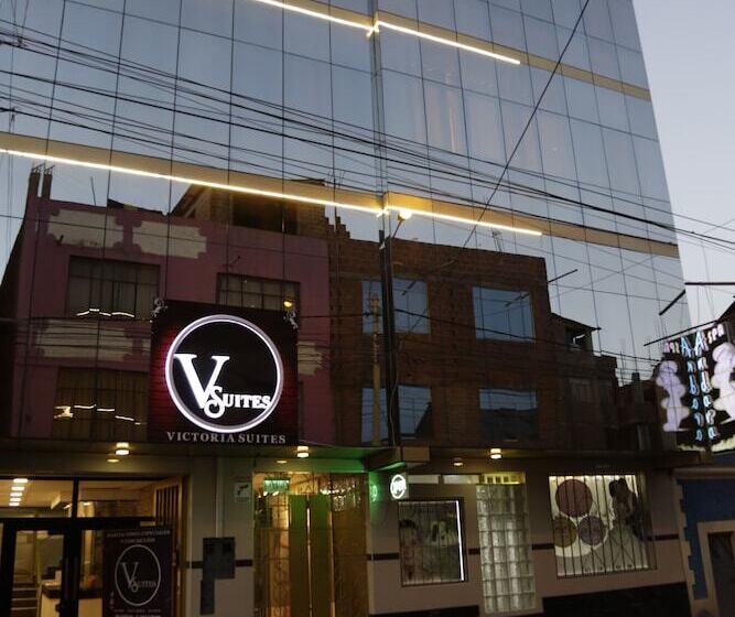 ホテル Puno Victoria Suites