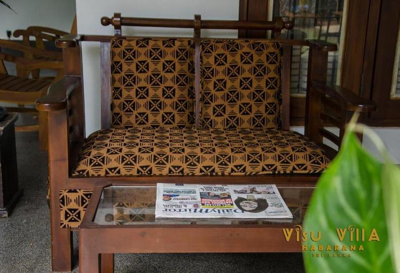 Пансион Visu Villa