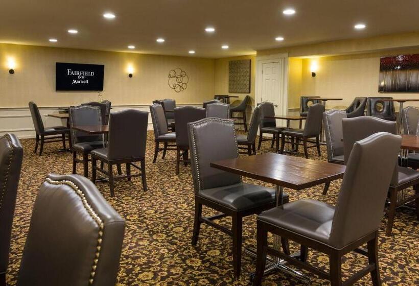 فندق Fairfield Inn By Marriott Boston Sudbury