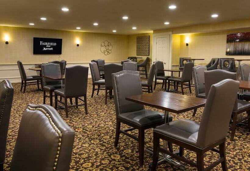 فندق Fairfield Inn By Marriott Boston Sudbury