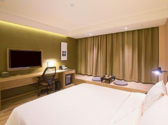 Atour Hotel Hefie Binghu Yingtai City Branch