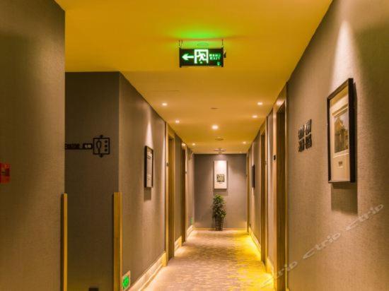 Atour Hotel Hefie Binghu Yingtai City Branch