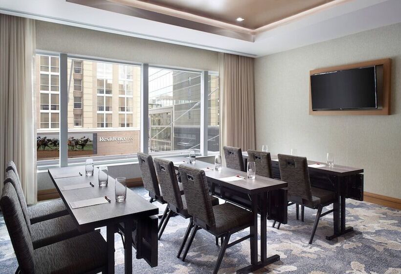 هتل Lexington Marriott City Center