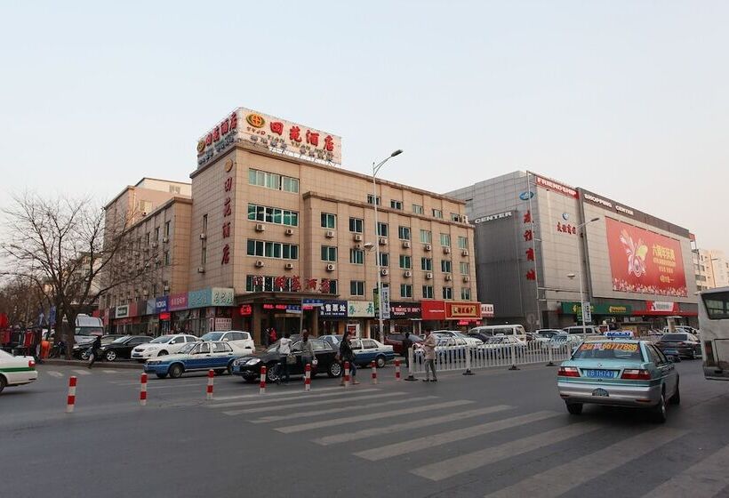 Atour Hotel Dalian Development Zone Jinma Road