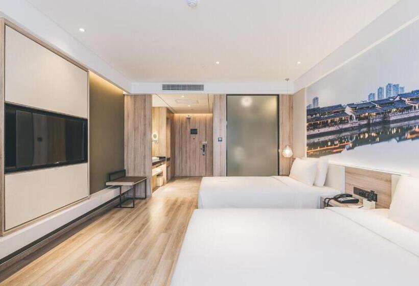 Atour Hotel Haining Leather City South Gate