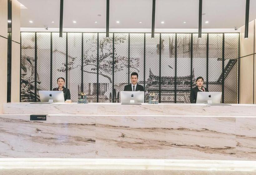 Atour Hotel Haining Leather City South Gate