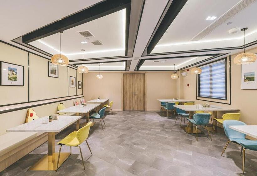 Atour Hotel Haining Leather City South Gate