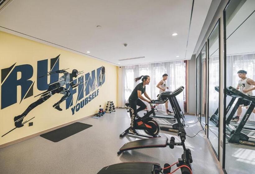 Atour Hotel Haining Leather City South Gate