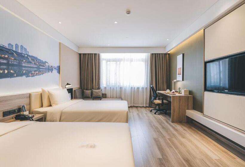 Atour Hotel Haining Leather City South Gate