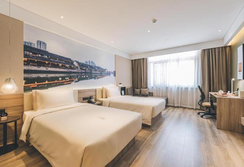 Atour Hotel Haining Leather City South Gate