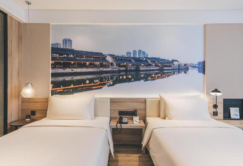 Atour Hotel Haining Leather City South Gate