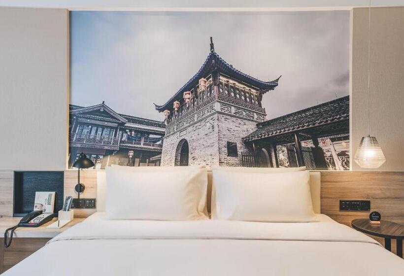 Atour Hotel Haining Leather City South Gate