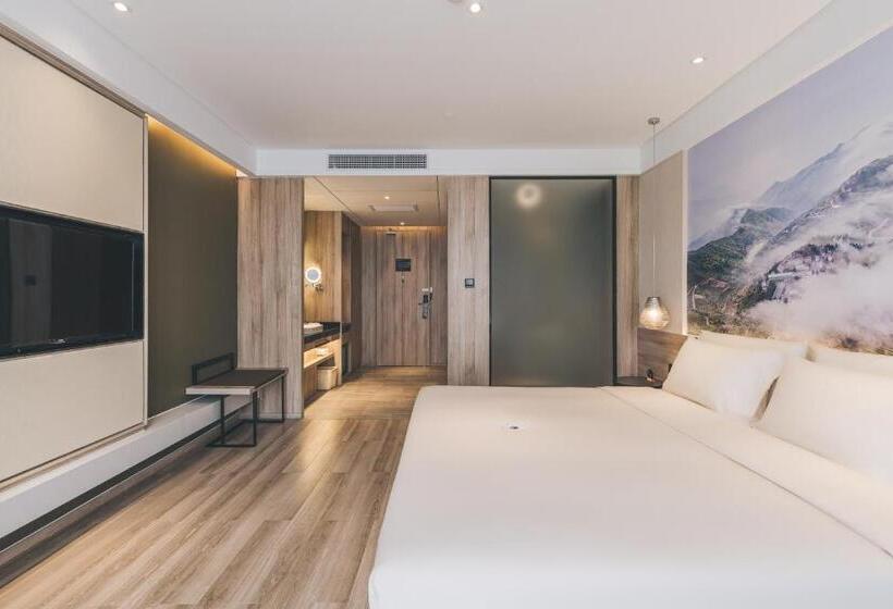 Atour Hotel Haining Leather City South Gate