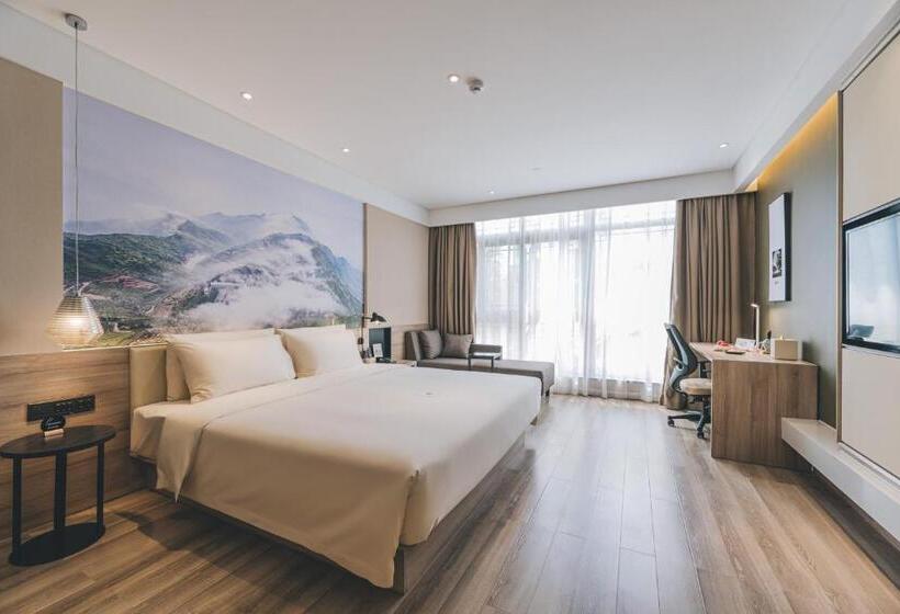 Atour Hotel Haining Leather City South Gate