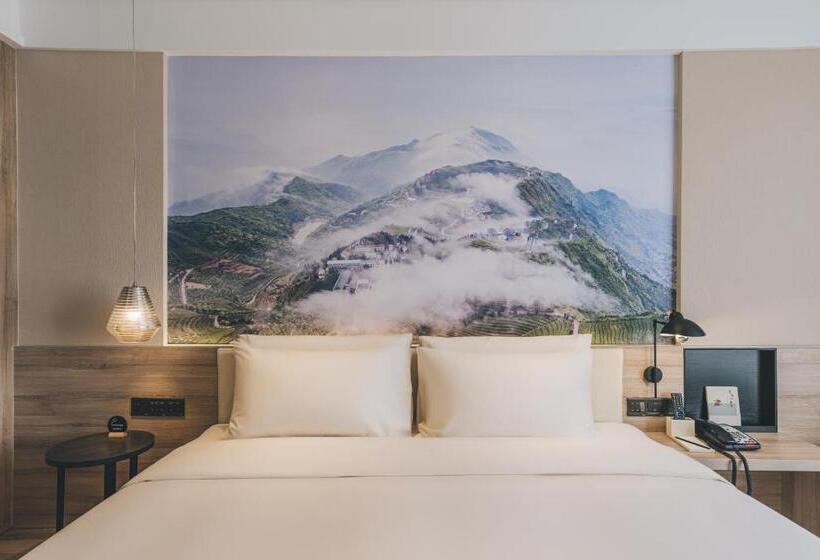 Atour Hotel Haining Leather City South Gate