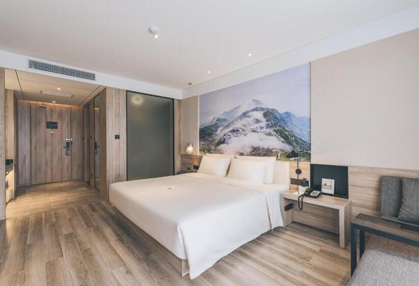 Atour Hotel Haining Leather City South Gate