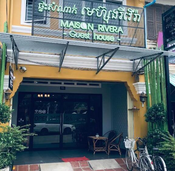 بنسيون Maison Rivera Guest House