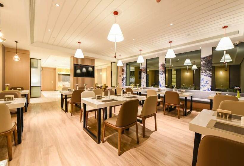 Atour Hotel Langfang Xichang Road