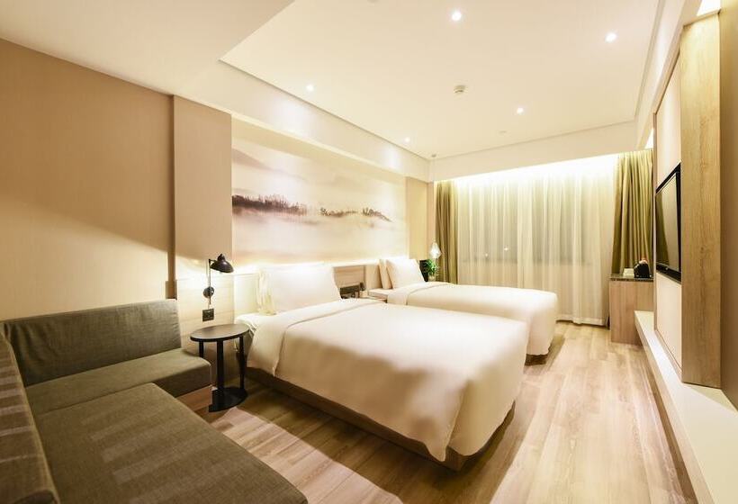 Atour Hotel Langfang Xichang Road