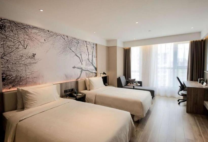 Atour Hotel Phoenix Avenue Shangrao