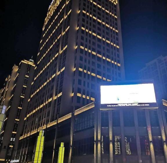 Atour Hotel Phoenix Avenue Shangrao